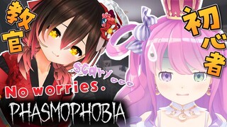 【Phasmophobia】ロボ子教官！初心者ルーナを連れまわす！！【ホロライブ/ロボ子さん】