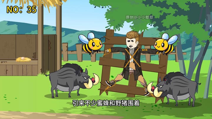 第35集陈凡抓到放火之人，并捅出三十多个间谍人员