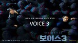 EP4 Voice Season 3 (2018) ล่าเสียงมรณะ 3