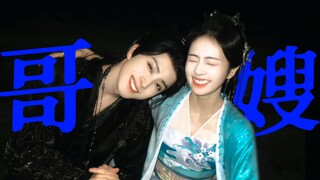 “其实，你已经见到日照金山了，因为我替你看过了。”