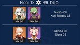 Spiral Abyss 3.4 DUO Nahida C0 & Kuki C5 / Kazuha C2 & Diona C6 / Floor 12 Genshin Impact