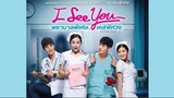 I See You E2 | English Subtitle | Supernatural, Romance | Thai Drama