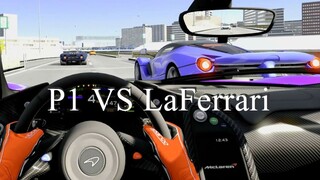 McLaren P1 vs Ferrari LaFerrari | Shutoko Revival Project | Assetto Corsa