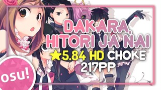 [osu!] ★5.84 HD Dakara, Hitori ja Nai - Little Glee Monster | 217PP Choke [Replay]