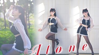 三秒就心动的【竖屏】♥Alone♥不要让我孤单一个人~