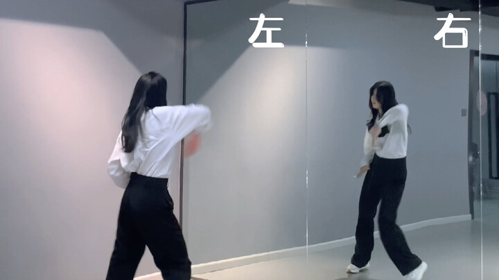檀健次 | 《剑魂》舞蹈分解教程