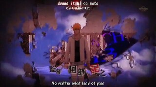 Bleach (Eng Dub) Episode 361