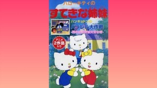 Hello Kitty and Friends Op