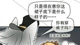 ［第五人格］约瑟夫/《衣橱打架系列6》“阿波罗的裙底是……”