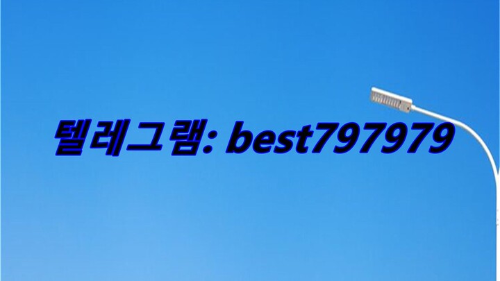 N사아이디 거래 텔렘﹛ BEST797979 #N사아이디 거래ga