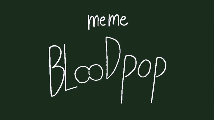 meme máu