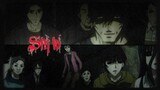 [ AMV ] Shiki Specials : Ep.1 Terror Mengerikan Dari Vampire