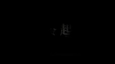 Tâm dịch Full Movie [Sub Việt]