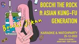Korekara Karaoke Vol.7 Bocchi Jikan Teaser