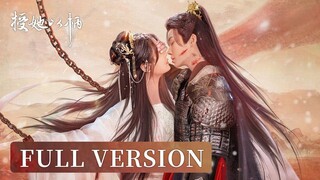 A TALE OF LOVE AND LOYALTY (2024) Compelete Episode