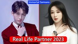 Cheng Yi And Yang Zi (Immortal Samsara) Real Life Partners 2023