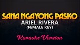 Sana Ngayong Pasko - Ariel Rivera (Instrumental) (Female Key)
