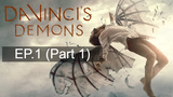 Da Vinci’s Demons Season 1 ⭐ พากย์ไทย EP1_1