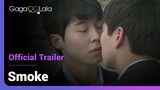 Smoke | Official Trailer | The Korean school boys did not know what they shared was love.