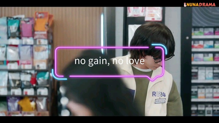 no gain, no love eps 2 sub indo