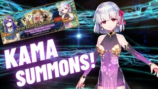 KAMA SUMMONS!!! ~ FGO Tokugawa Restoration Labyrinth, Ooku Banner