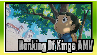 [Ranking Of Kings] "You Are So Great, Bojji!"