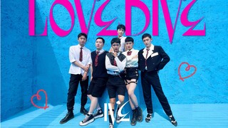 [IVE] Chi thật nhiều tiền để đặt một chỗ tại Lâu Đài Hồng để cover LOVE DIVE｜Sáu chàng trai siêu phẩ