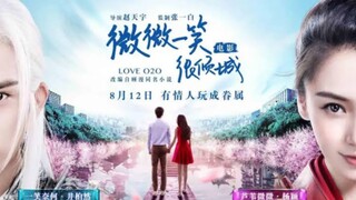 [CN] Love O2O : The Movie (2016) EngSub