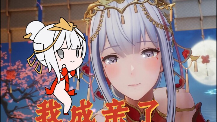 【描改动画】成❤️亲❤️舞