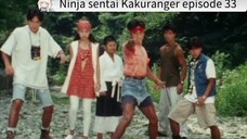 Kakuranger episode 33