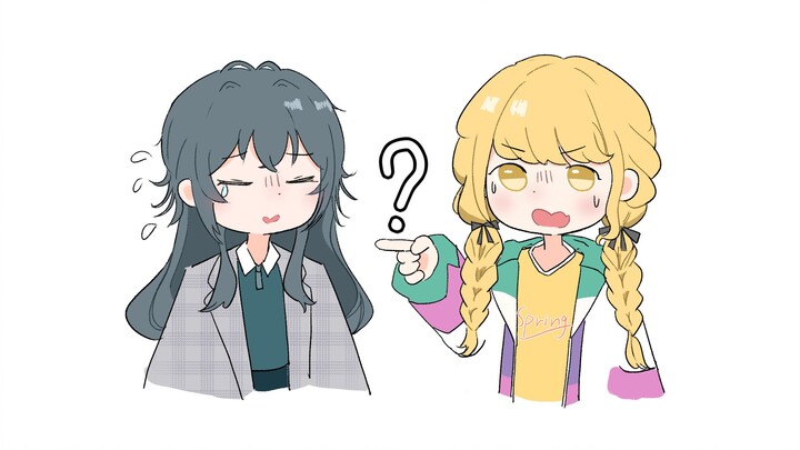 [Gakuen Idol Master] Tsukimura Temari can't spell treat