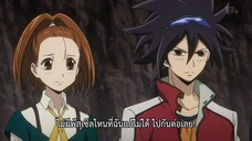 ไฟเบรน ไขปริศนาเกมเทวะ ซีซั่น3 ตอนที่ 19 ซับไทย (720P)