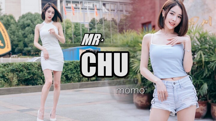 [Momo phiên bản dọc] Mr.Chu Mùa hè nóng nực, em gái siêu ngọt ngào của anh đang đợi em phải không?
