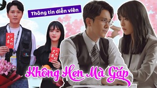 Bành Quán Anh một lần nữa phải lòng Thái Văn Tịnh trong KHÔNG HẸN MÀ GẶP (Unexpected Falling)