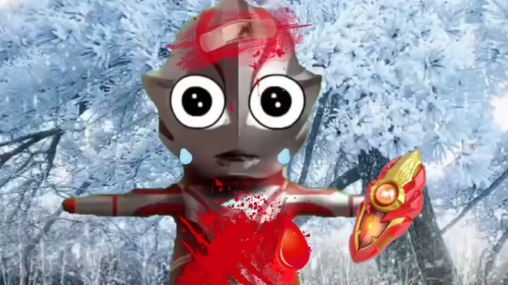 Ultraman kecil yang terluka