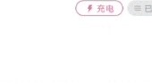 “Semua orang menyalakan api Uma Musume: Pretty Derby, tetapi mereka tidak bisa mengendalikannya…”