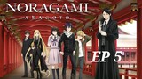 Noragami (SS2) : Aragoto [EP 5] ซับไทย
