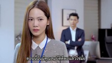 [ซับไทย] เจ้านายจอมกวน กับ เลขามือใหม่ (Refresh Man) EP1