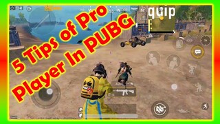 Pubg Mobile 5 tips of Pro players | Test yourself? | How improve your gameplay | Drills | Practice