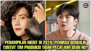 PENAMPILAN KIM SEON HO DIEDIT DI 2D1N, KEMUNGKINAN UNTUK KEMBALI KE 2D1N SEMAKIN KECIL?