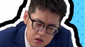 เรียกเพื่อนของคุณมาส่องกระจก