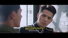Strange Tales of Jiang Cheng (2024) คดีปริศนาเมืองเจียง EP 14 [ซับไทย]