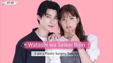 Watashi wa Seikei Bijin EP 9 [Sub Indo]