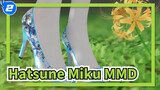 Hatsune Miku MMD_2