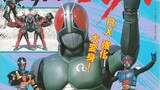 Kamen Rider BLACK RX EP 5 English subtitles