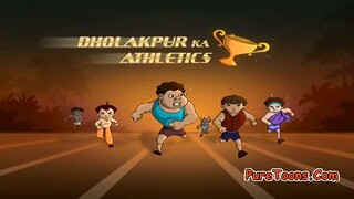 Chhota Bheem Hindi ..2.5..                                   Dho Dh D Dholakpur ka Athletics