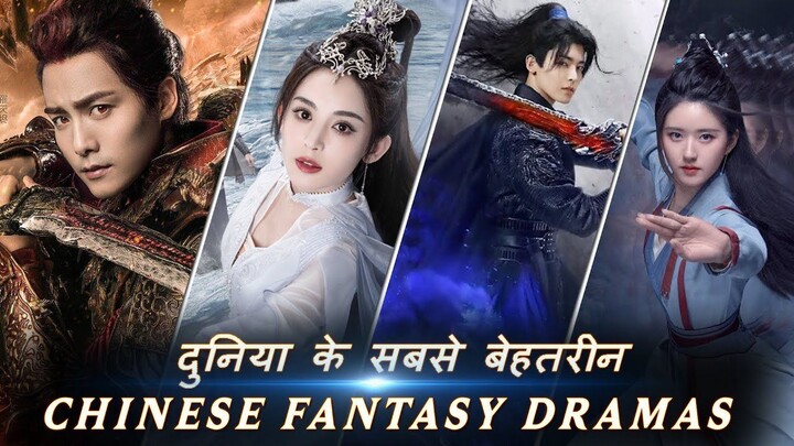 Top 10 Best Chinese Drama in Hindi Dubbed Available on YouTube Part-3 The RK Tal