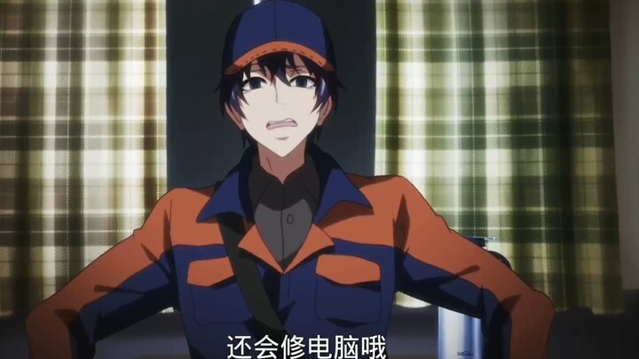 Sun Xiaotu: I'm just here to fix the computer, there's no need...