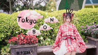 [Midsummer Story Series✘Raiichi] ♡ Tokyo Bon ☾Tokyo Bonri ₍ᐢ • ⌄ • ᐢ₎ 