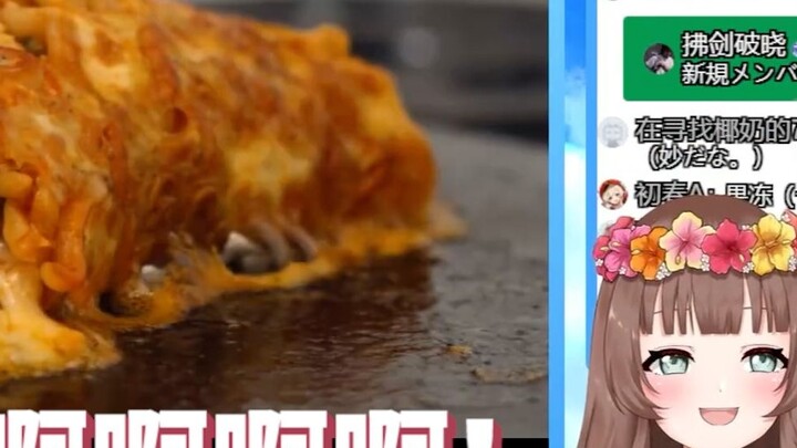 【7 minutes rare】Ya Jiang learns about Chinese food culture